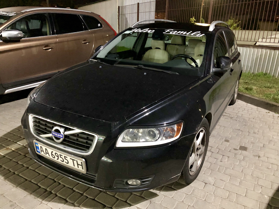 Збір власників Volvo👻 4