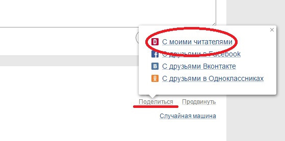 Типу дрифт або перший млинець комом 😂 2