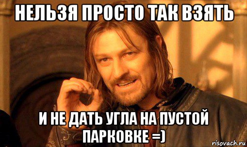 Типу дрифт або перший млинець комом 😂 1
