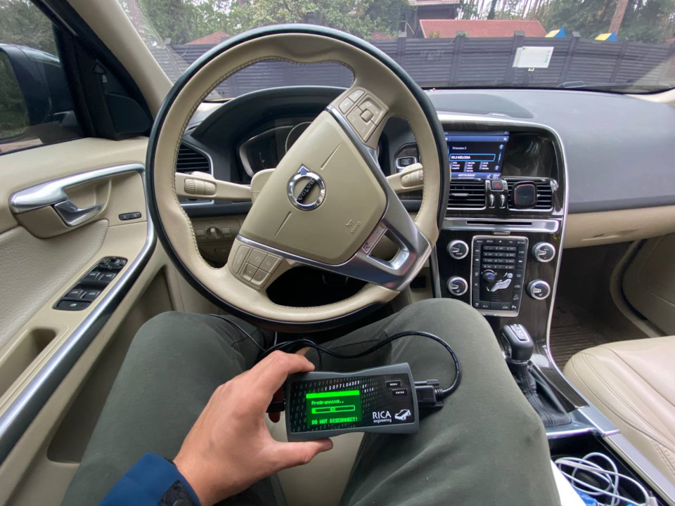 Просто фото Rica 1