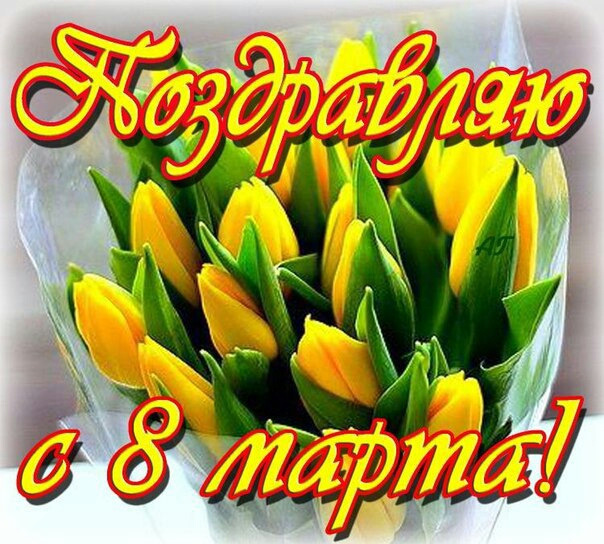 Дівчата зі святом 2