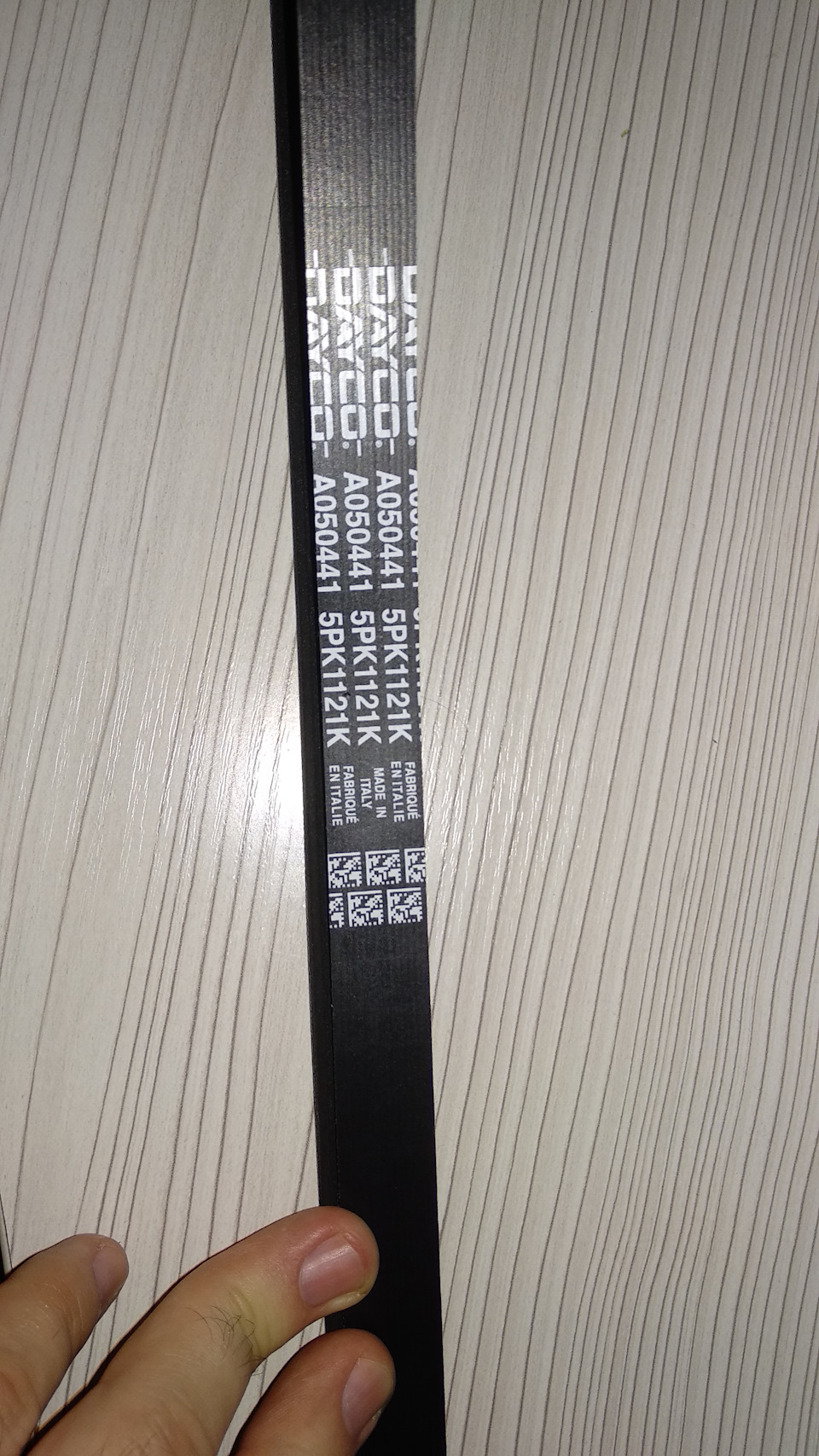 Полікліновий ремінь Dayco 5PK 1121K 2