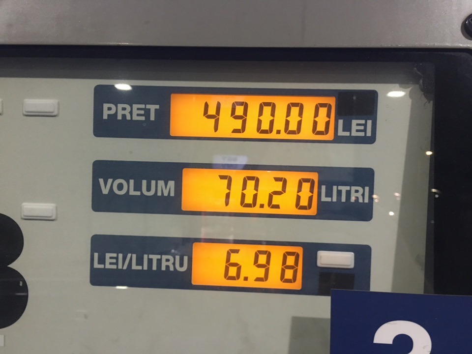 Трохи спостережень) і нова пробка бака 2