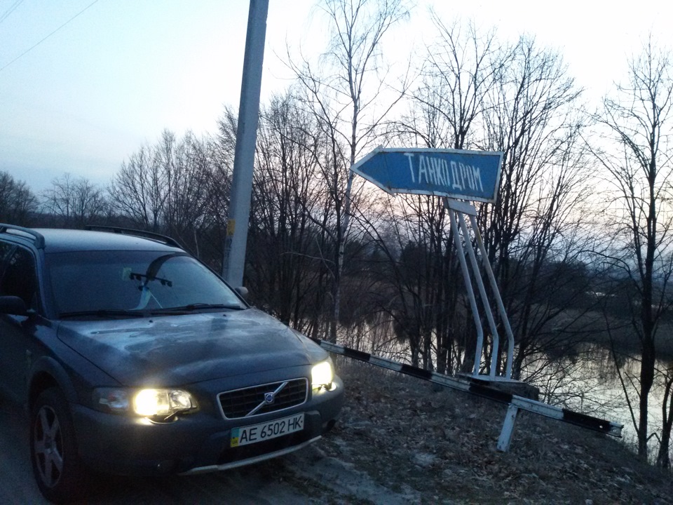 ну не міг проїхати повз 1
