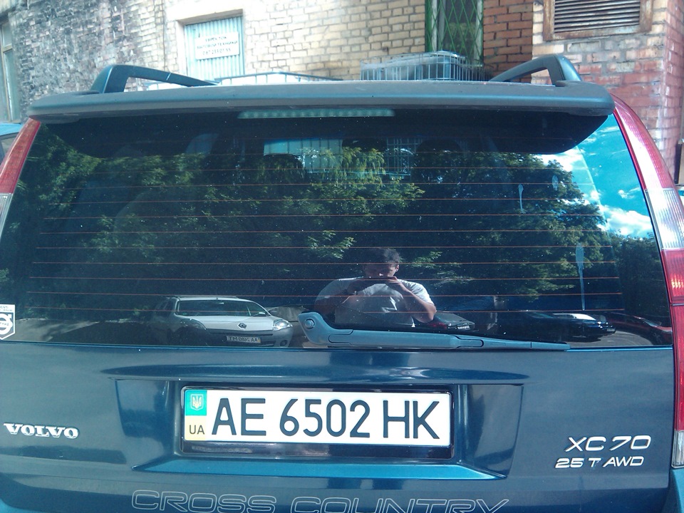 прикупив цяцьку) 2