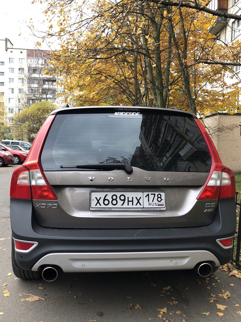 Переробка вихлопу (голосування) 1
