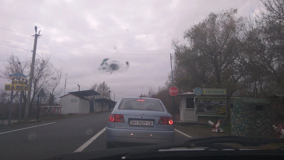 Неприємність яка може статися з кожним