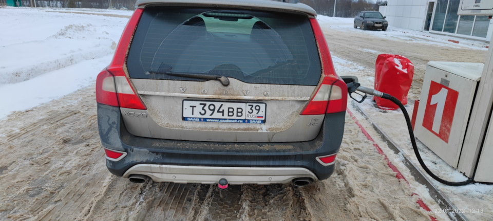 Авто поїхало 😥, до Калінінграда. 5