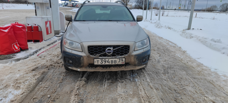 Авто поїхало 😥, до Калінінграда. 4