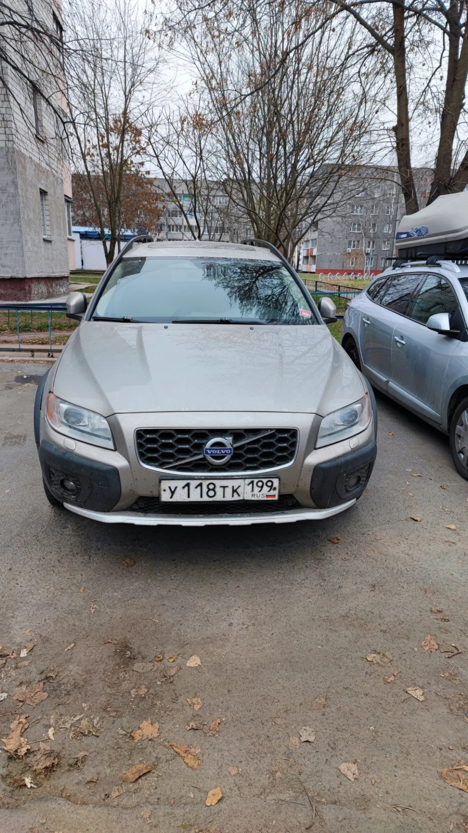 Просто так.