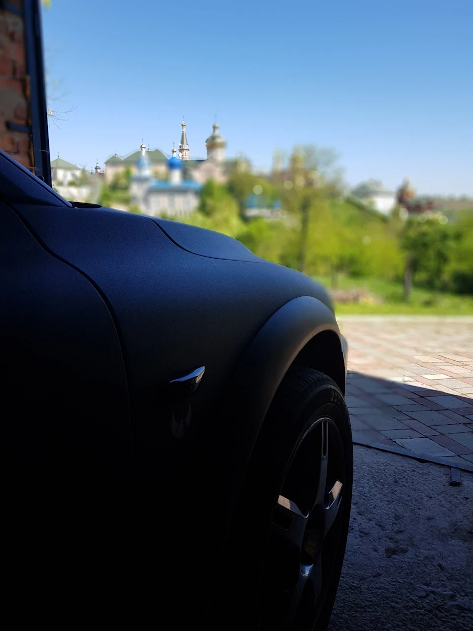 Весна