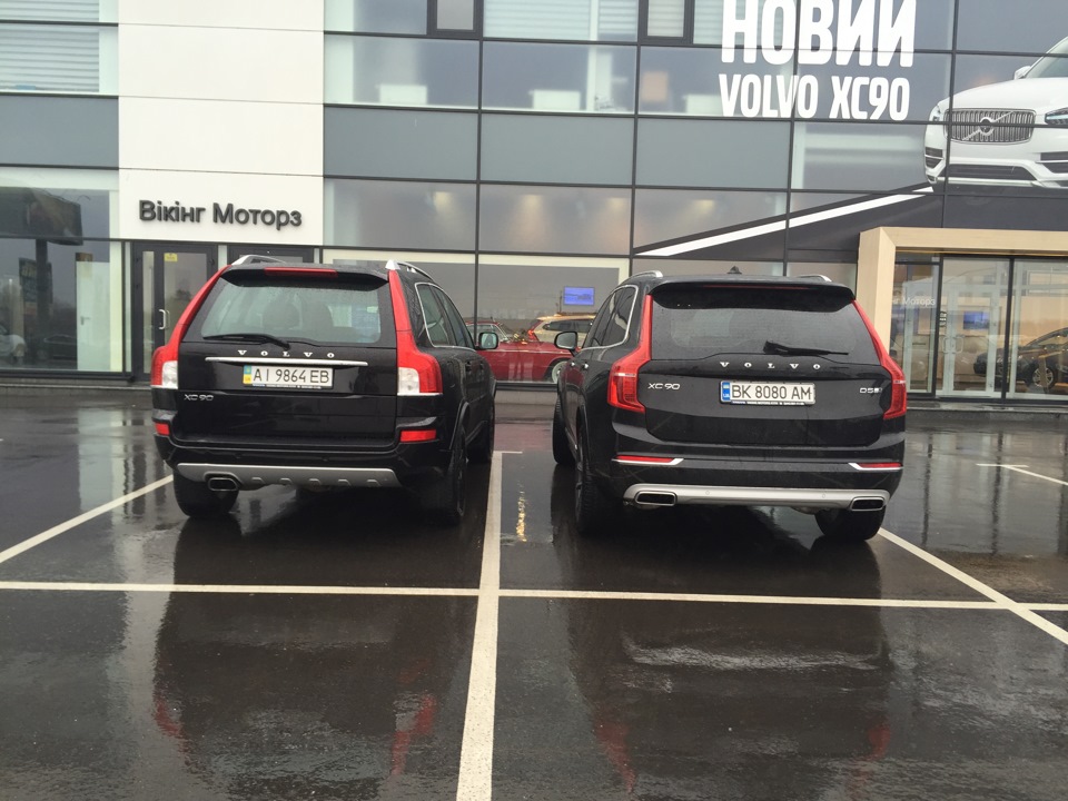 #11. Два XC90 з різної доби 1