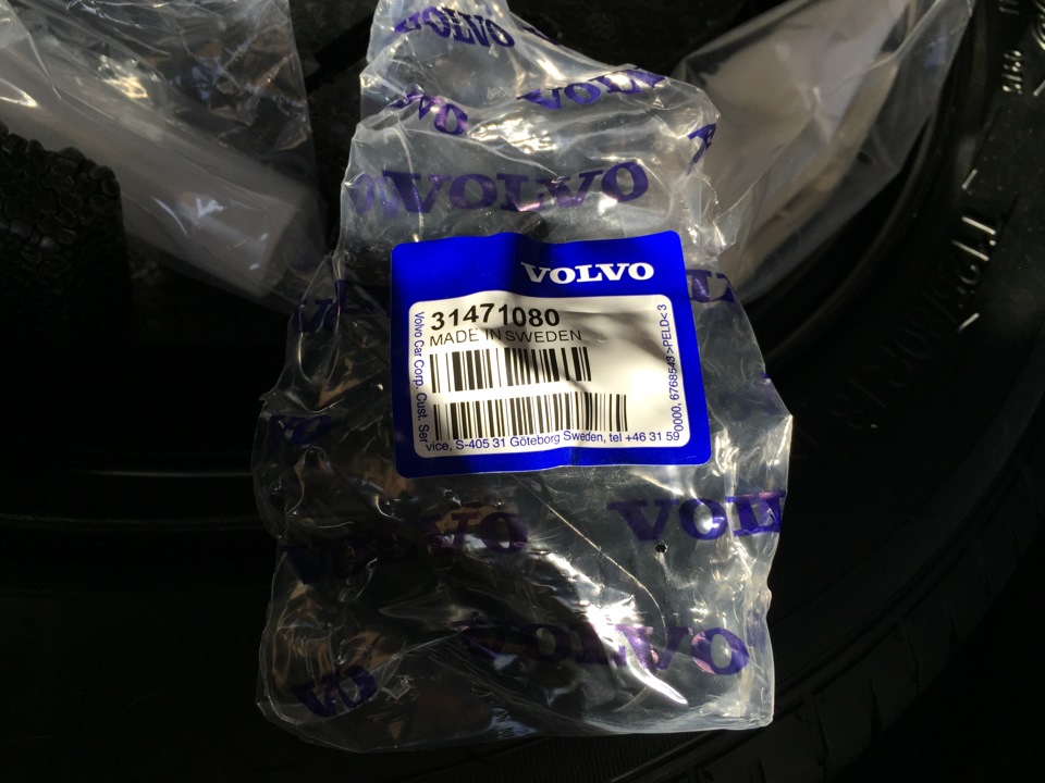 #8. З чого зроблено Volvo? 3