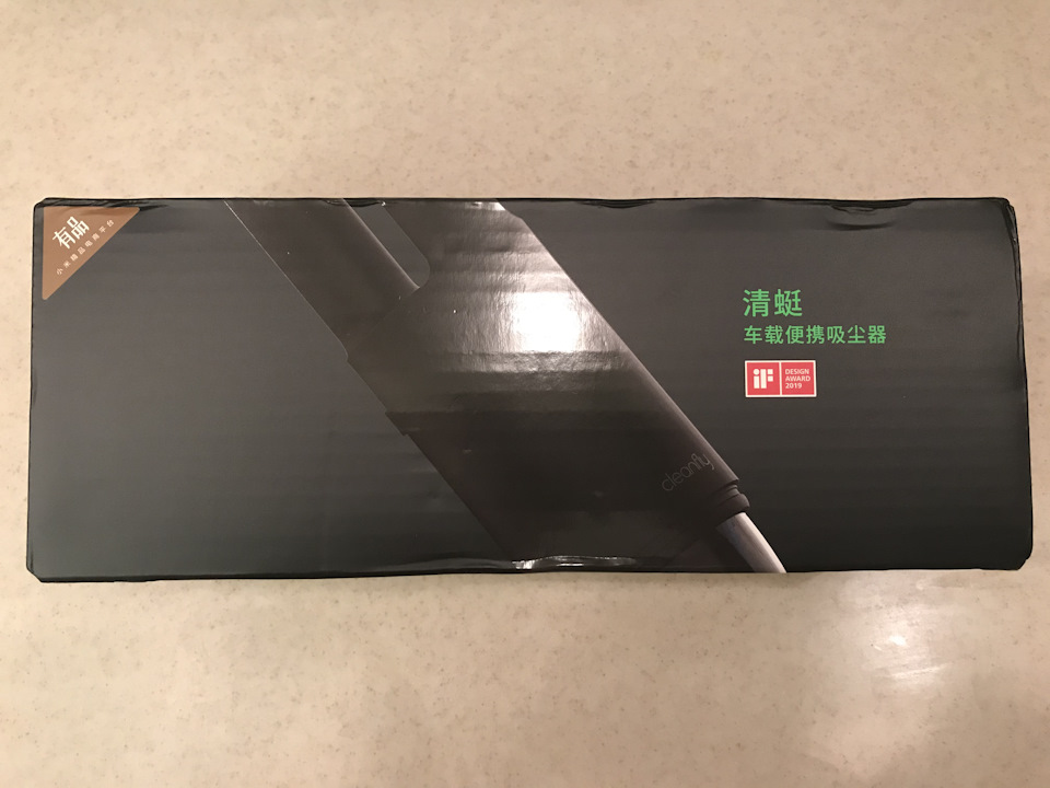 Автопилосос Xiaomi Cleanfly. Доїхав... 5