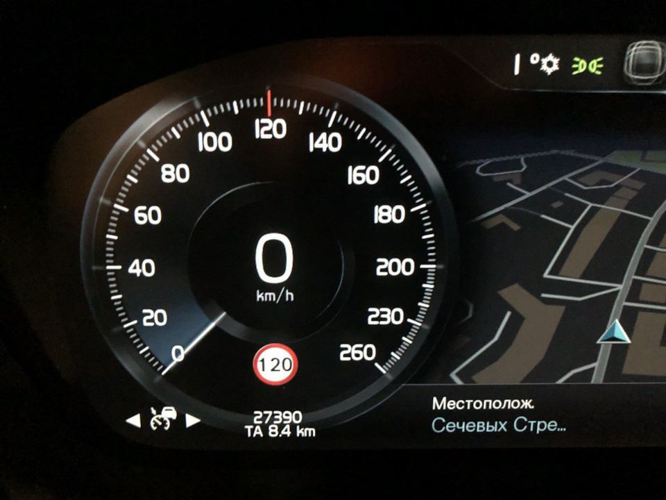 Ще трошки про шведські приколи... 3