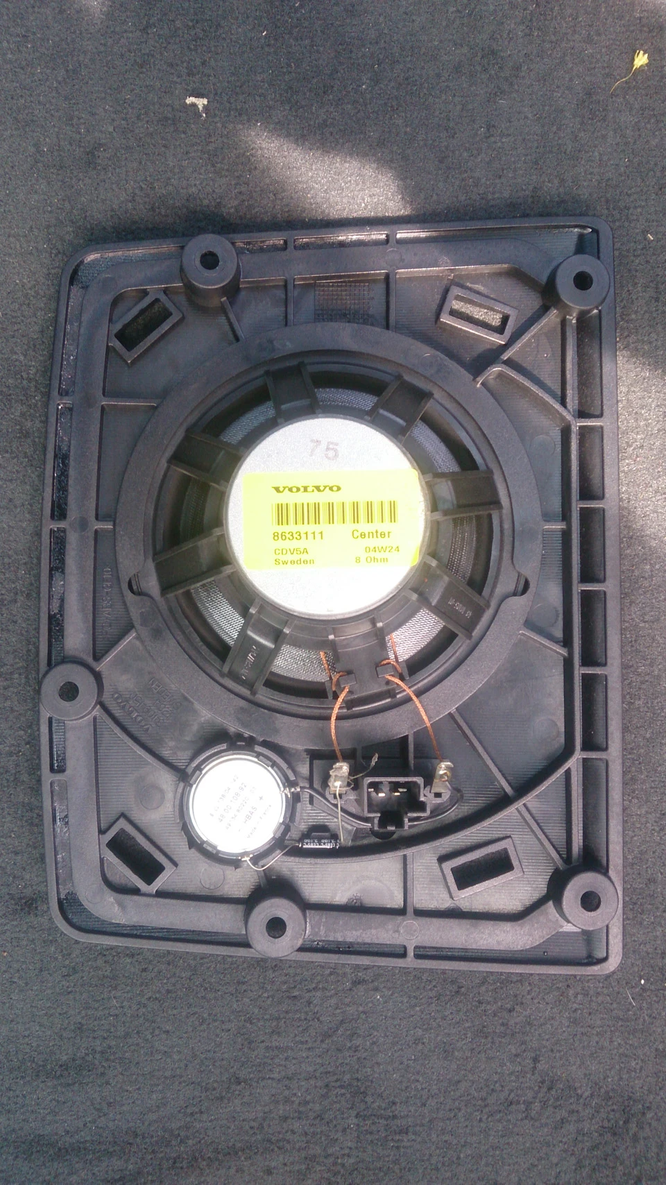 Premium sound system 2