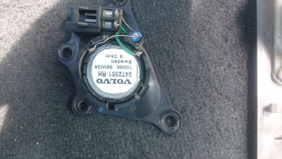 Premium sound system 2 3