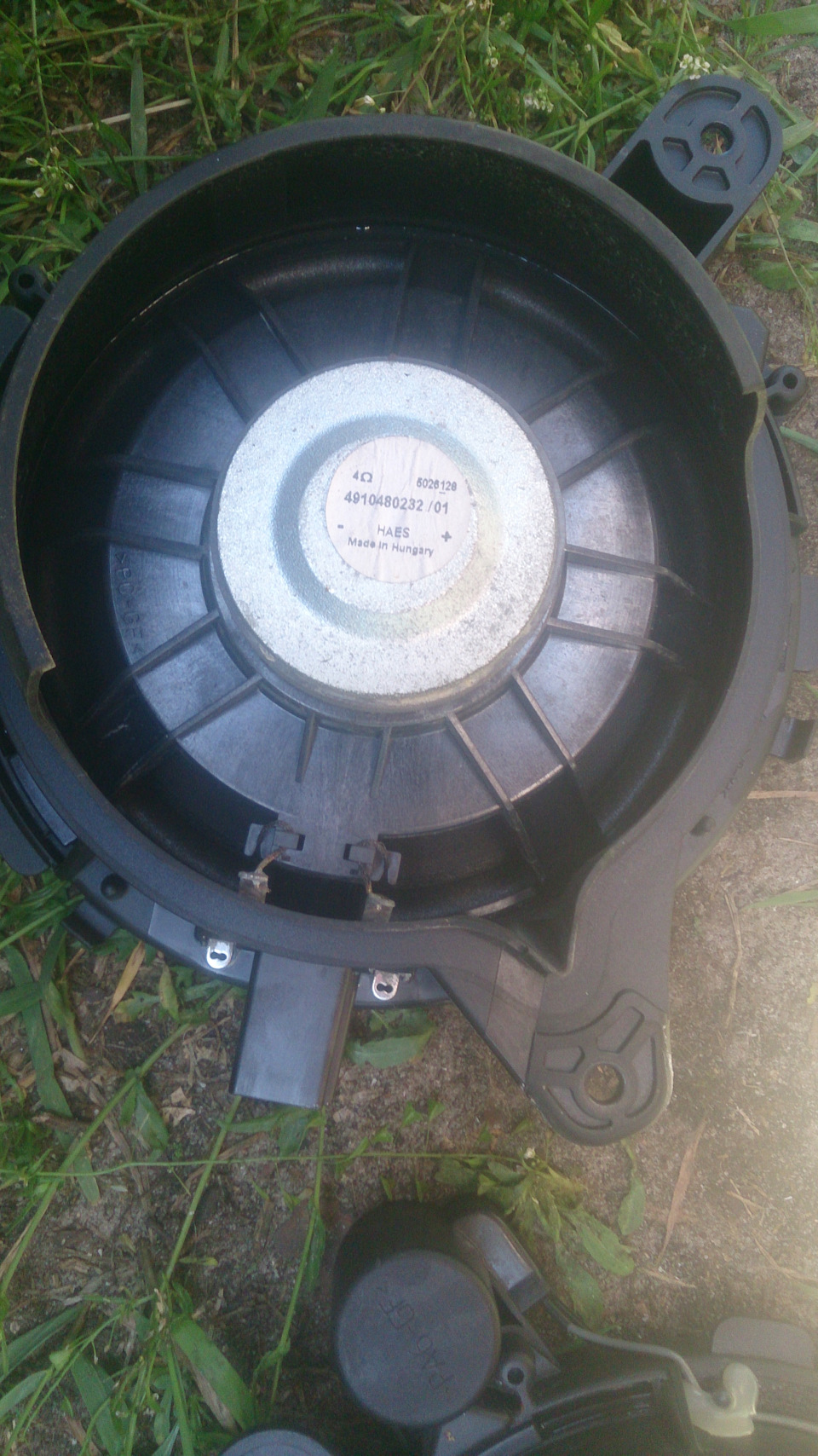 Premium sound system Готово! 3
