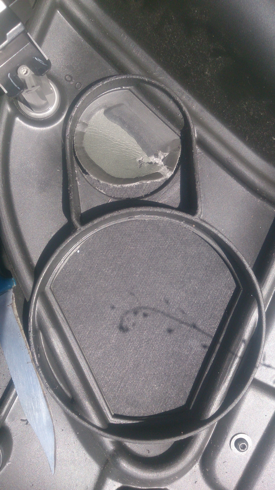 Premium sound system Готово! 5