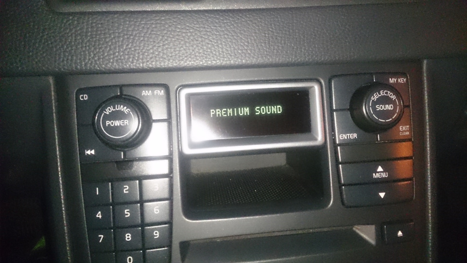 Premium sound system, майже фінал 2