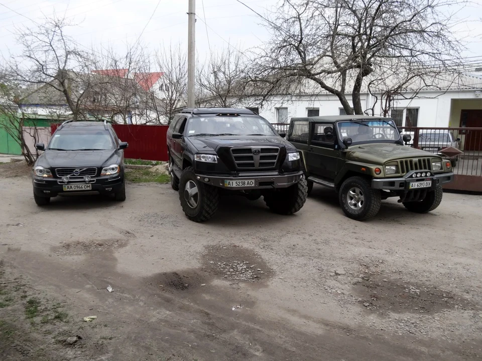 Бізон , Джип і насіння
