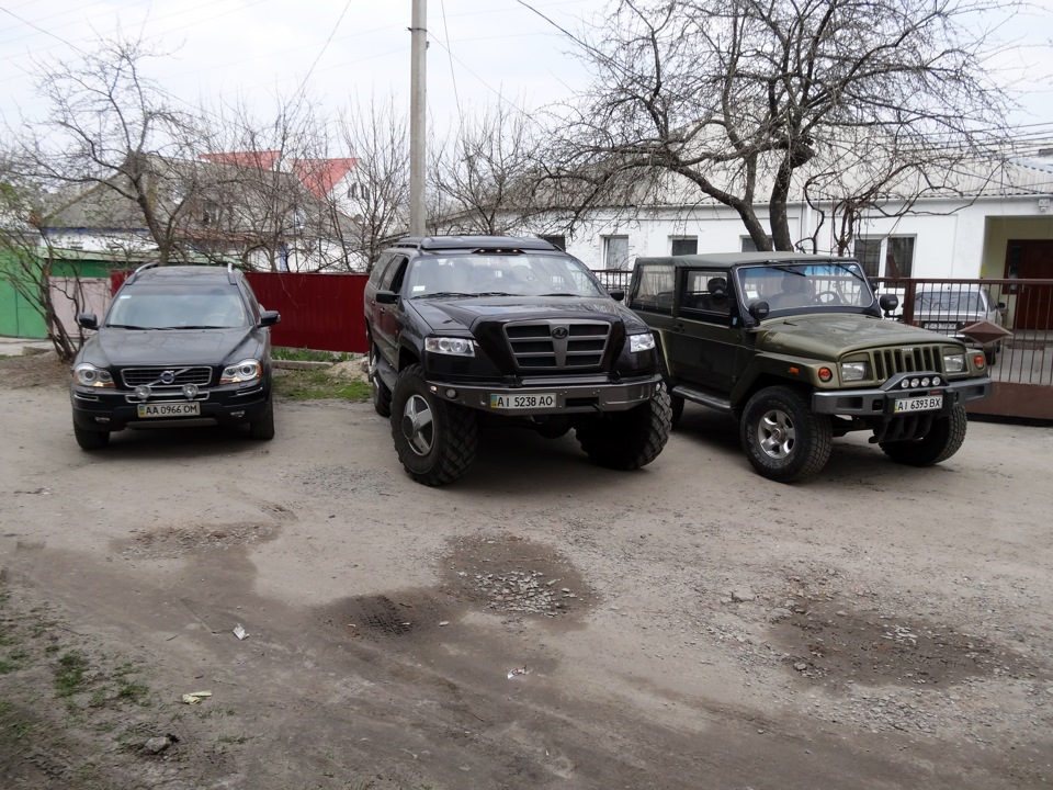 Бізон , Джип і насіння 1