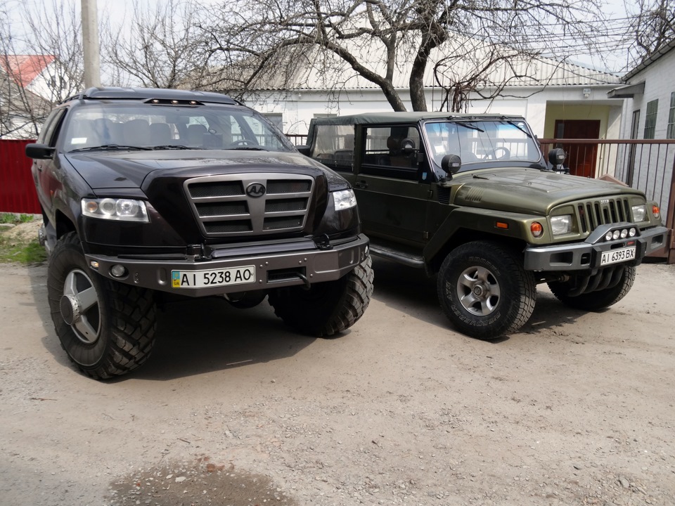 Бізон , Джип і насіння 2