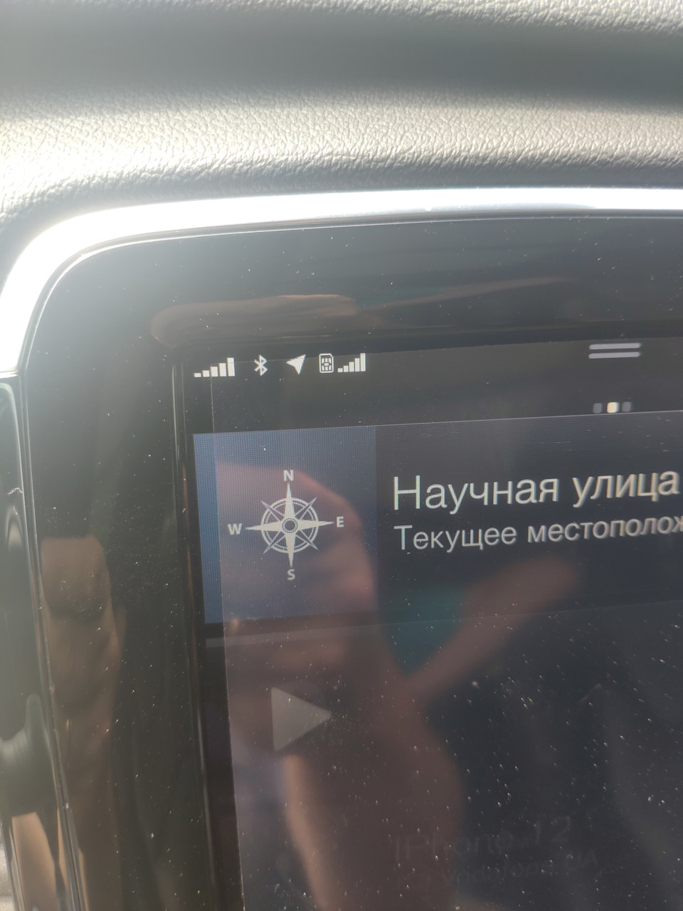 Центр завантаження. Послуга недоступна 1