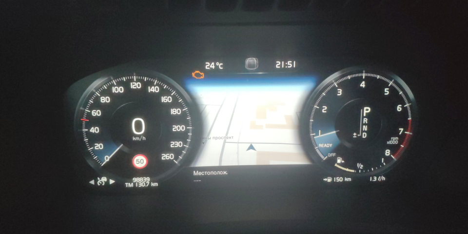 Check engine 0171. Бідна суміш. 3