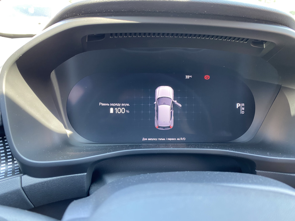 Тест XC40 Recharge та проміжне ТО 4