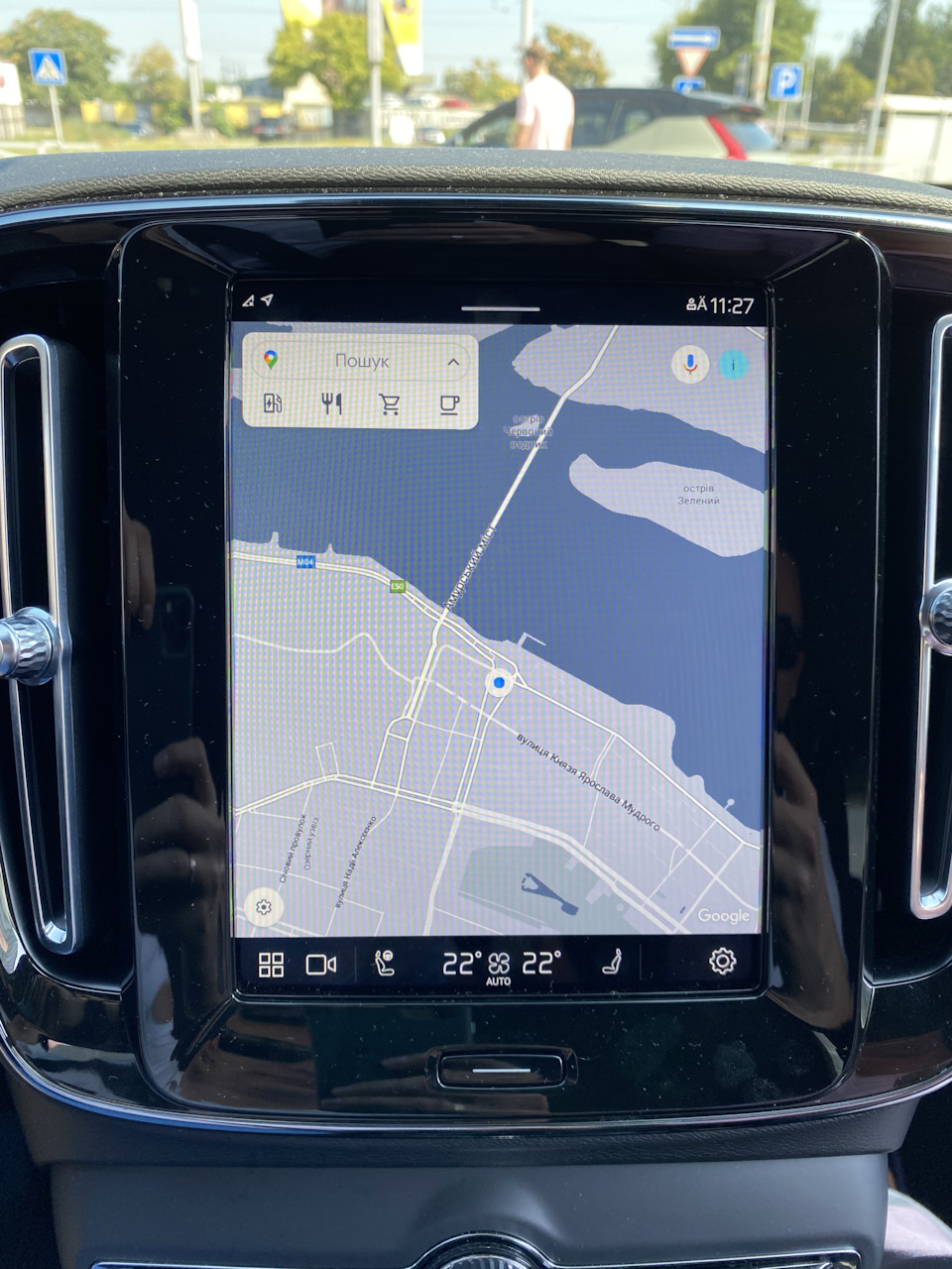 Тест XC40 Recharge та проміжне ТО 2
