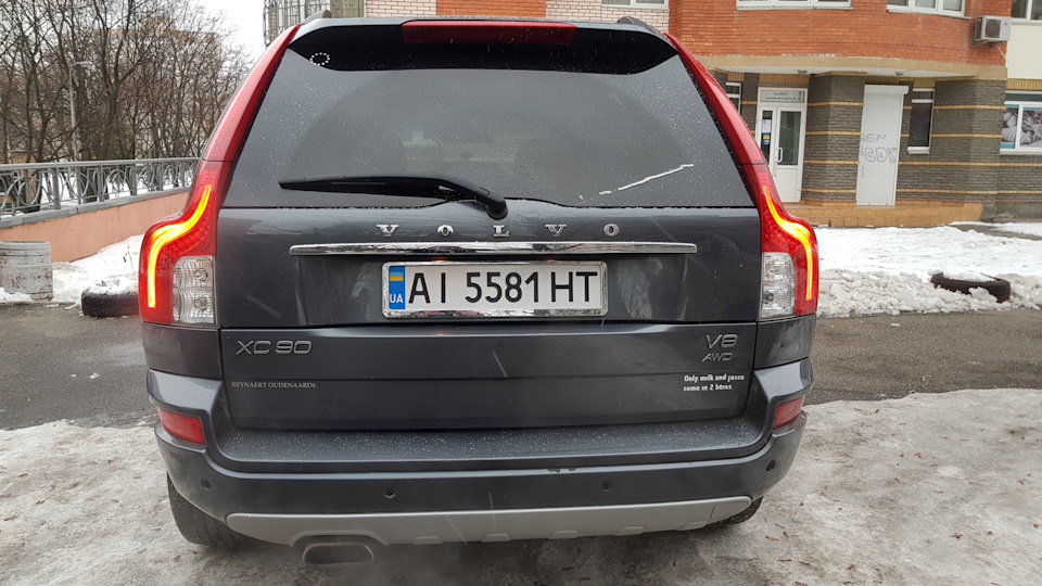 Задня щітка. 4
