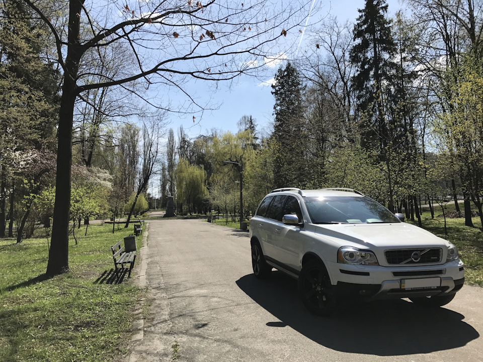 Як тобі не любити києве мій... (Наводницький парк ім. Примакова) 4