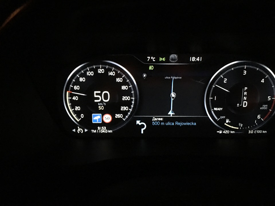 10 тис км 1