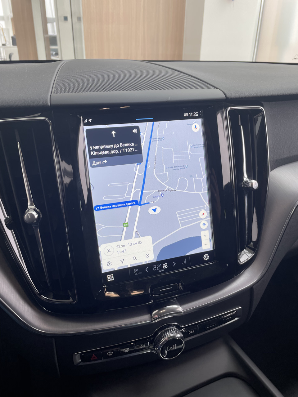 Побіжно глянув XC60 MY2022 5