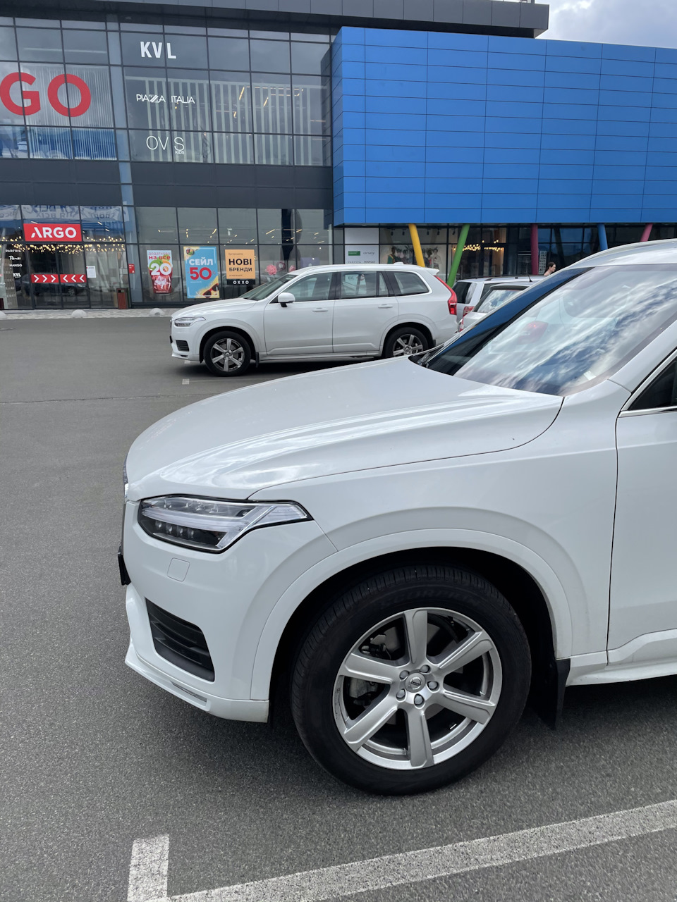 Все добре, XC90 множаться у Місті 1
