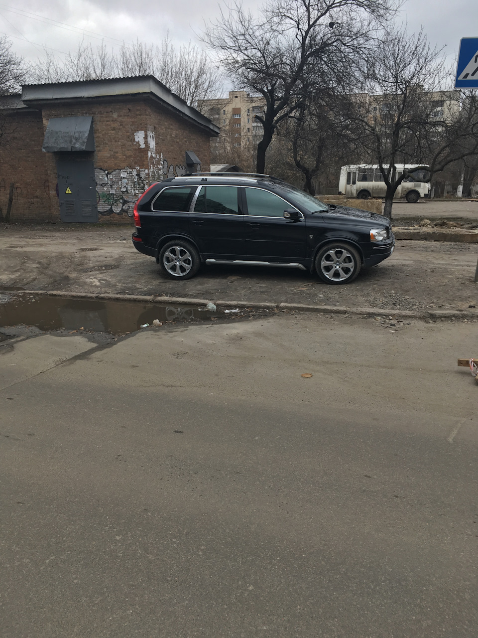 Нові Тапки на старій підошві 2