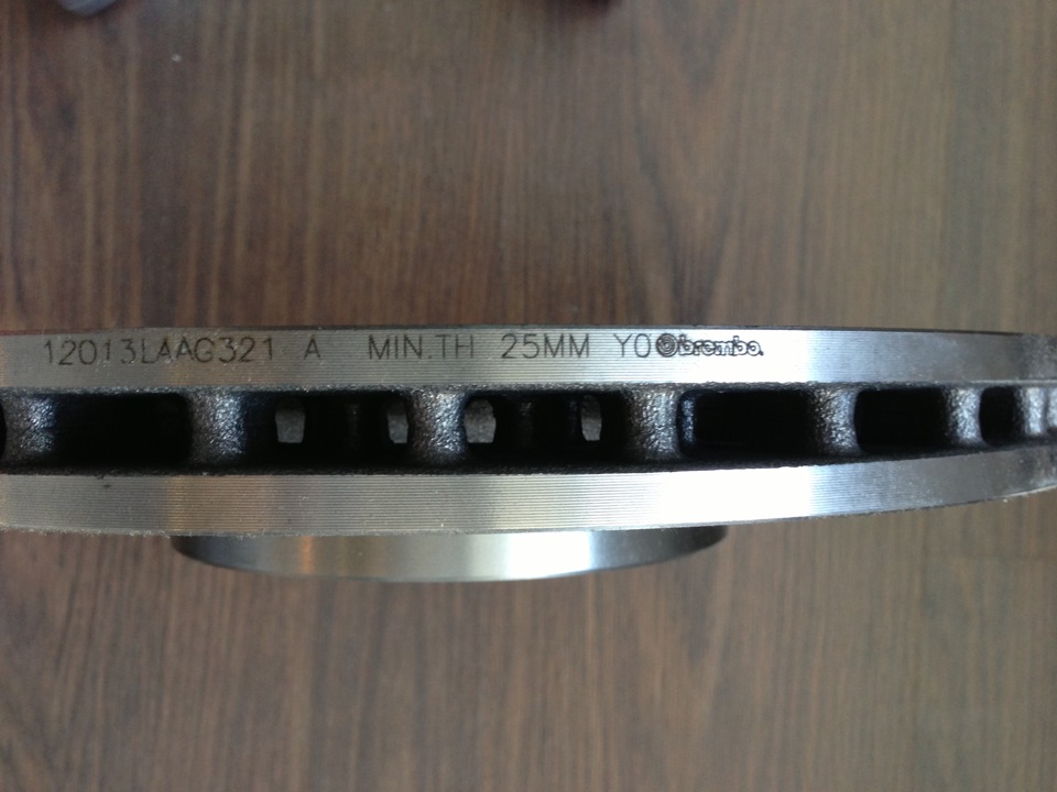 Гальма Brembo 3