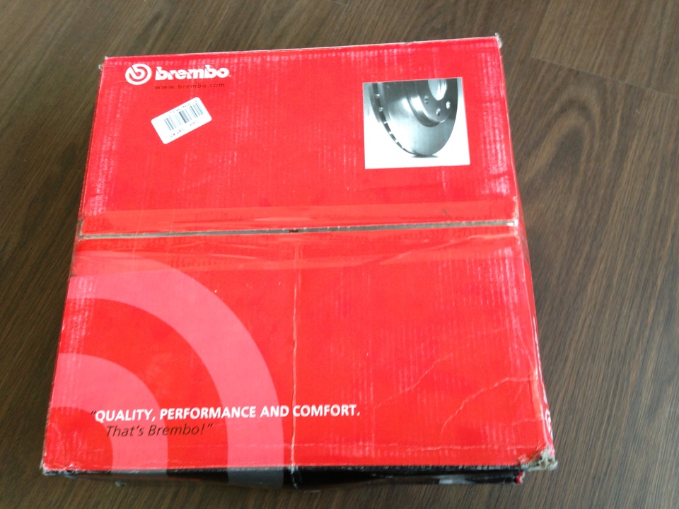 Гальма Brembo 1