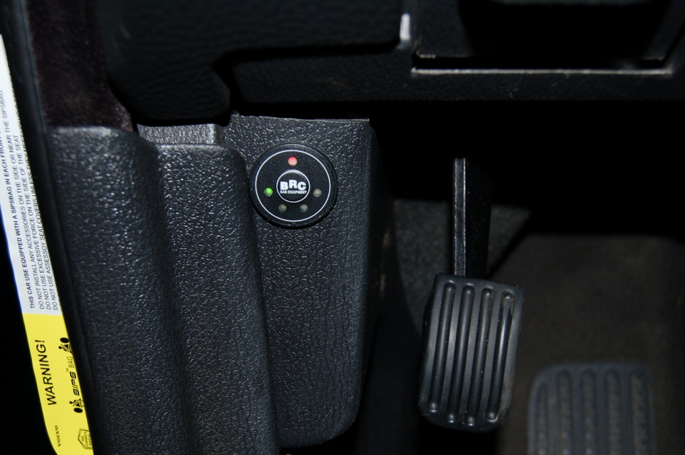 Установка ГБО на Volvo 5