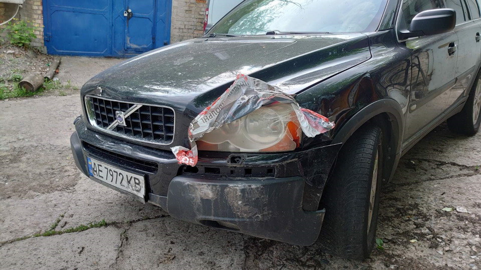 ось несподіване попадало 2