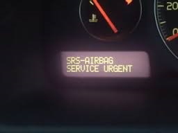 З'явилося SRS Service Urgent. Хелп! 1
