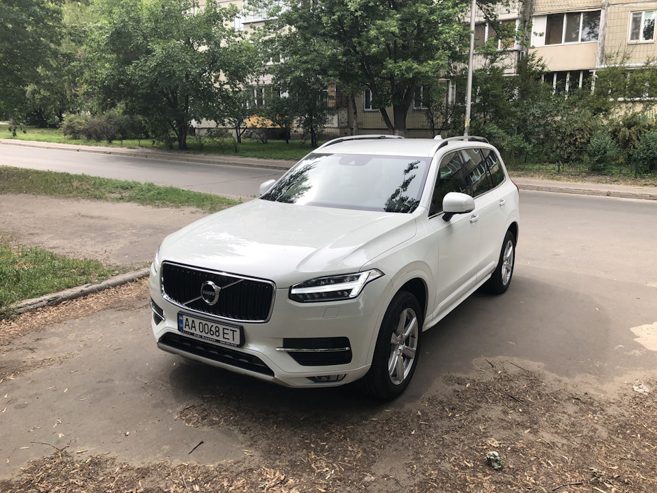 Обважування. 1