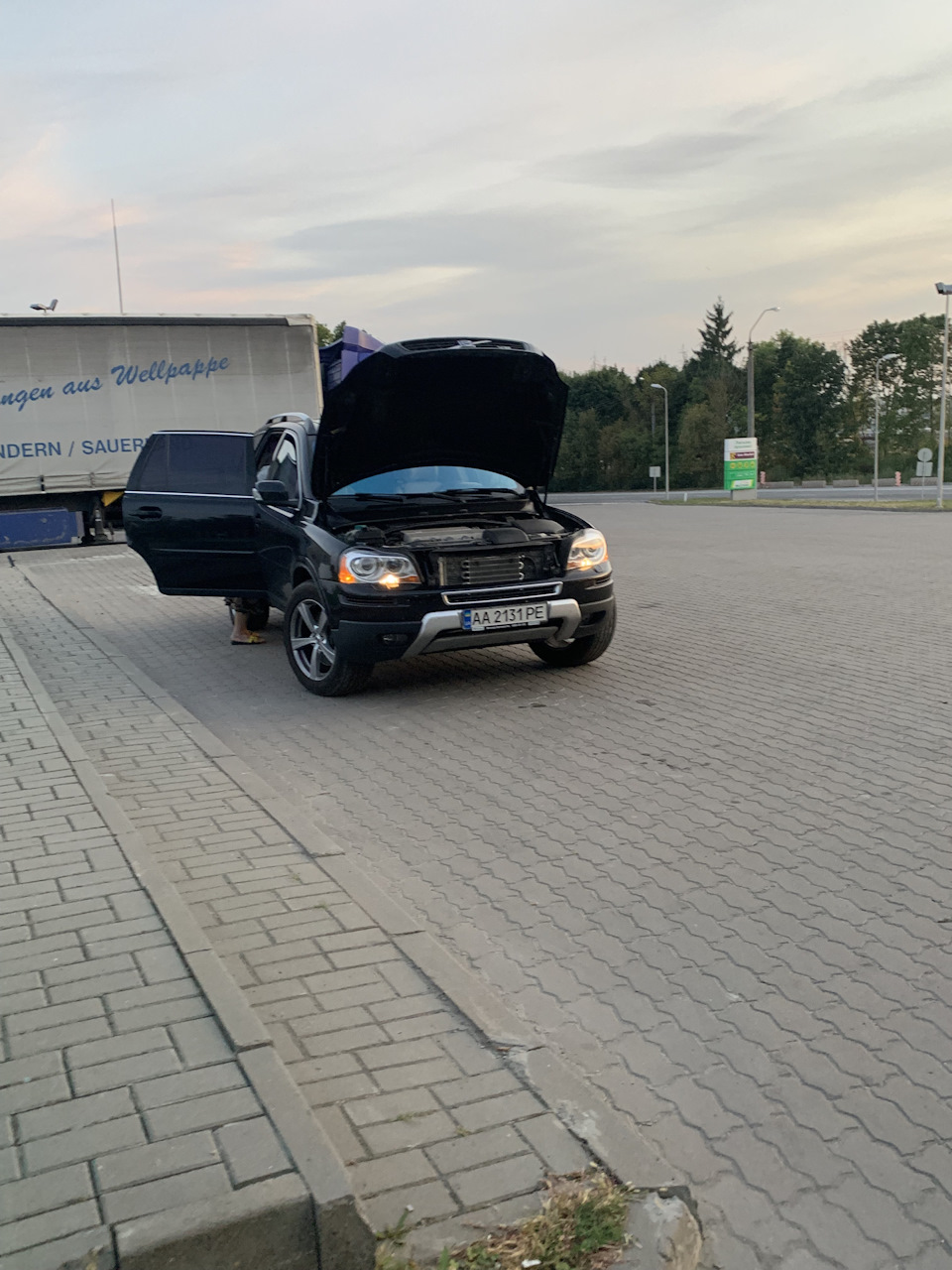 Відпустка 4500~ км 2