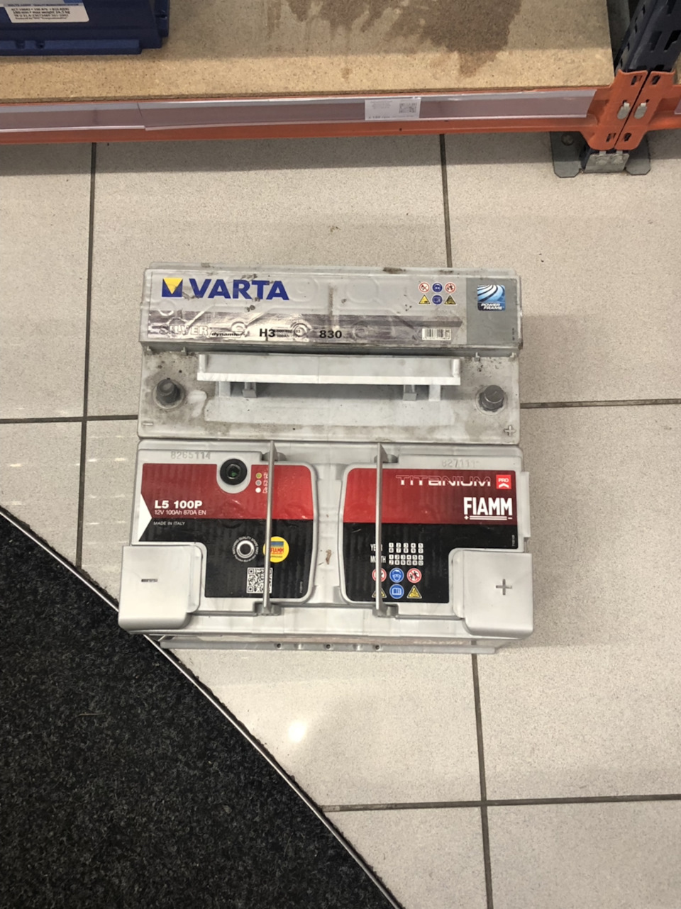 Пуск двигуна, ремонт CD, заміна ламп, заміна котушки 1