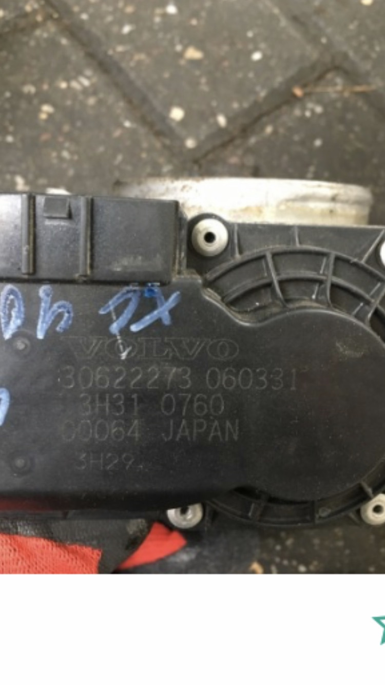 Смерть дроселя на V8 3