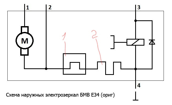 Дзеркала з підігрівом 4