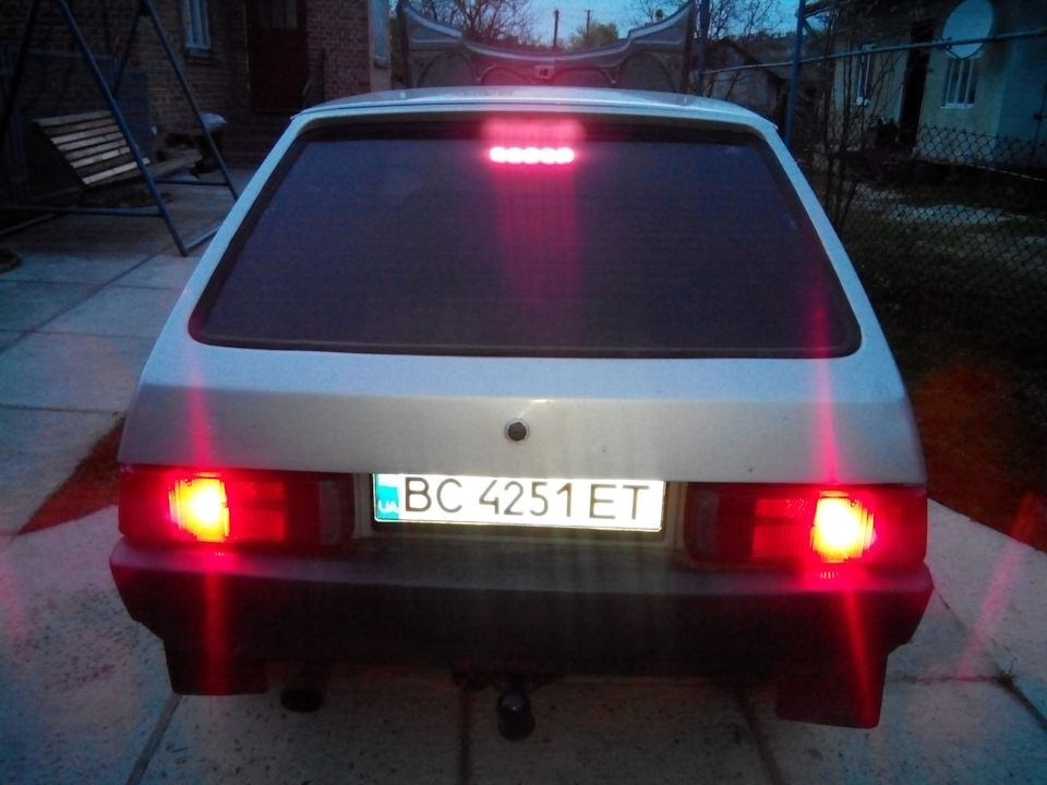 Додатковий стоп 4