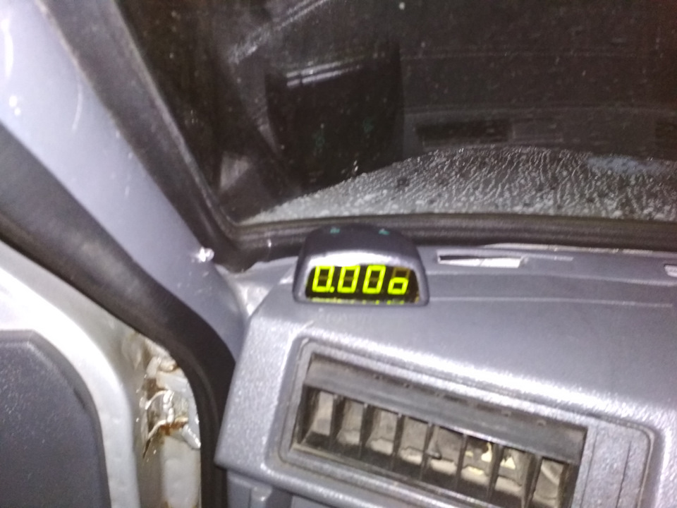 Всього потрошки… 5