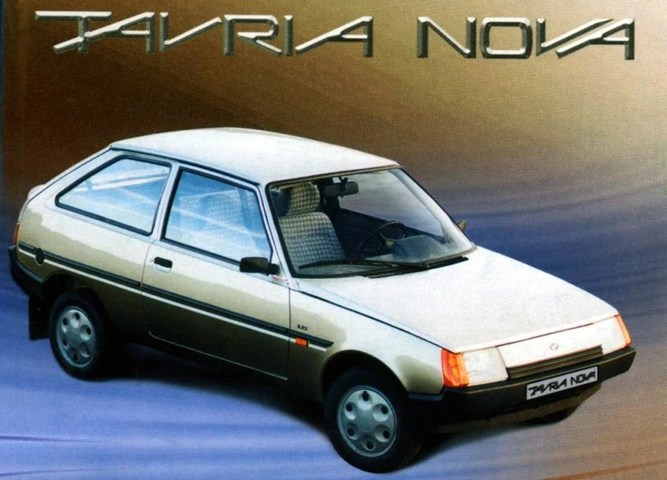 Ура соточка)))